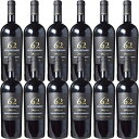 yz12{Zbg AjFT[I ZbT^hDG [@[2017]TE}c@[m  750ml[San Marzano vini S.p.A.]Anniversario 62 Primitivo di Manduria Riserva C^A v[A Tg ԃCBEkCEꗣAN[ւ͒ǉ