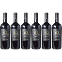 yz6{/1Zbg AjFT[I ZbT^hDG [@[2017]TE}c@[m  750ml[San Marzano vini S.p.A.]Anniversario 62 Primitivo di Manduria Riserva C^A v[A Tg ԃCBEkCEꗣAN[ւ͒ǉ