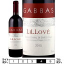 リローヴェ　カンノナウ・ディ・サルデーニャ[2021]ジュゼッペ・ガッバス 赤 750ml　Giuseppe Gabbas[Lillove　Cannonau di Sardegna] イタリア サルデーニャ サルディーニャ 赤ワイン