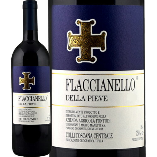 フラッチャネッロ・デッラ・ピエーヴェ・コッリ・トスカーナ・チェントラーレフォントディ　赤 750ml Flaccianello della Pieve/Colli Toscana Centraleイタリア トスカーナ 赤ワイン パーカー・ポイント98点