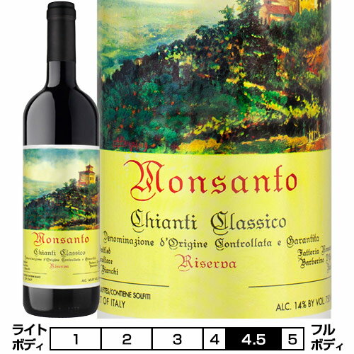 キャンティ・クラッシコ リゼルヴァ[2018年]カステッロ・ディ・モンサント　赤 750ml　Chianti Classico Riserva[Castello di Monsanto] イタリア トスカーナ 赤ワイン キアンティ クラシコ