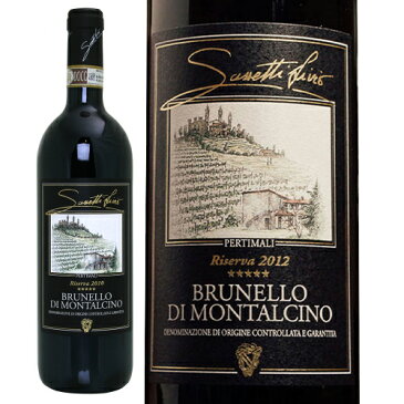 ブルネッロ・ディ・モンタルチーノ・リゼルヴァ[2012]サセッティ・リヴィオ・ペルティマリ 赤 750ml　Brunello di Montalcino Riserva D.O.C.G.[Sassetti Livio - Pertimali] イタリア トスカーナ 赤ワイン