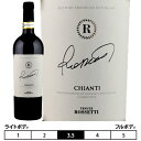 キアンティ[2019]テヌーテ ロセッティ 赤 750ml　Tenuta Rossetti[Chianti] イタリア トスカーナ 赤ワイン キャンティ