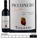 sbRl[2018]gC[j  750ml TOLAINI[PICCONERO] C^A gXJ[i ԃC