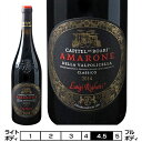 A}[l fb @|`Fb NbVR Jse f A[2016]CW QbeB  750ml Luigi Righetti[Amarone della Valpolicella Classico Capitel defRoari] C^A Flg FlcBA ԃC