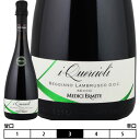 NG`I[ bWA[m uXR ZbR[N/V]fB`EG[e ԁEA 750ml@Medici Ermete & Figli s.r.l.[Quercioli Reggiano Lambrusco Secco] C^A G~AE}[j ԃC Xp[NOCC