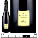 フランチャコルタ ブリュット[N/V]フェルゲッティーナ 泡・白 750ml Ferghettina[Franciacorta Brut] イタリア ロンバルディア スパークリングワインワイン