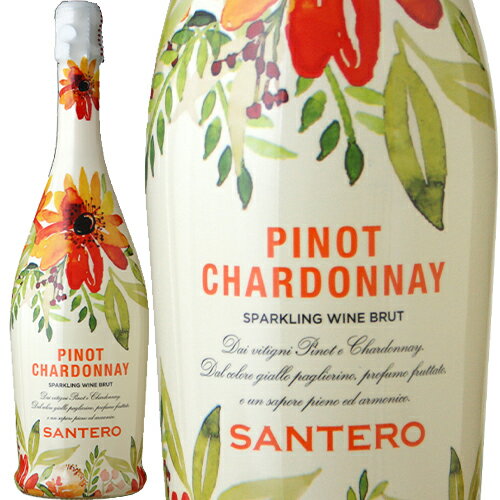 ピノ シャルドネ フラワーボトル[N/V]サンテロ 泡・白 750ml Santero[Pinot Chardonnay Flower Bottle] イタリア ピエモンテ スパークリングワイン スプマンテ