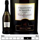 格付けイタリアワイン（DOCG） ヴェルメンティーノ・ディ・ガッルーラ スプマンテ ブリュット[N/V]ピエロ・マンチーニ 泡・白 750ml　Cantina delle Vigne di Piero Mancini S.r.l[Vermentino di Gallura DOCG Spumante Brut] イタリア サルディーニャ サルデーニャ スパークリングワインワイン