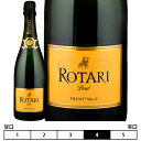 ロータリ ブリュットRotari Brut 泡・白 750ml シャンパーニュ方式