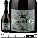 vZbR ~W}[g ubg[2016]vEfE AE 750ml@Pra del Re [Prosecco Millesimato Brut] C^A Flg Xp[NOC