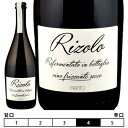 ꥾ եåĥơå[N/V]ǥå ˢ 750mlZardet [Rizolo Frizzante Secco] ...