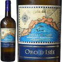 I[EfB[[ RbEfBE[j FeB[m[2021]BjREEoCAEfE\[EfBEtFf[`EW[I  750ml Oro d'Isee Colli di Luni Vermentino[Vinicola La Baia del Sole di Federici Giulio & C] C^A O[A C