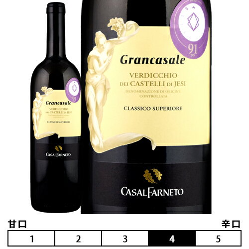 グランカサーレ[2016]カサルファルネート 辛口・白 750ml　CASALFARNETO[GRANCASALE] イタリア マルケ 白ワイン