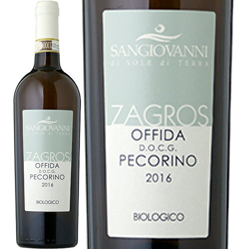 ザグロス オッフィーダ ペコリーノ 2018 アジィエンダ アグリコーラ サン ジョヴァンニ 白 750ml Zagros Offida DOCG Pecorino Azienda Agrobiologica San Giovanni Soc. Agr. Srl イタリア マルケ 白ワイン