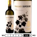 tXJ[eB X[yI[ ZbR[2020]|bWEEHs C 750ml Frascati Superiore Secco DOC [POGGIO LE VOLPI] C^A v[A