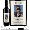 サリーナ・ビアンコ・カルロ・ハウナーハウナー 白 750ml HAUNER イタリア シチリア 白ワイン