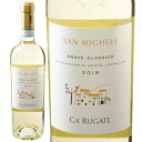 \A[F NbVR T ~P[[2021]J@K[e  750ml@Ca'Rugate[Soave Classico San Michele] C^A Flg FlcBA C