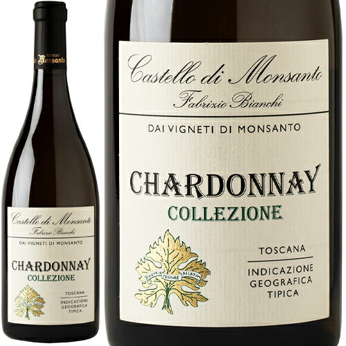 ファブリッチオ ビアンキ シャルドネ 2021 カステッロ ディ モンサント 白 750ml Castello di Monsanto Fabrizio Bianchi Chardonnay イタリア トスカーナ 白ワイン