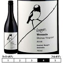 EB}[ V[Y^BIjG[2021][K CY  750ml Logan Wines[Weemala Shiraz Viognier] I[XgA j[ETEXEEF[Y ԃC