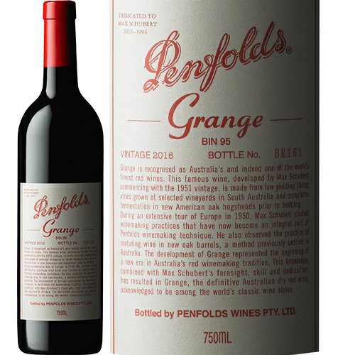 ペンフォールズPenfolds オーストラリア最高峰赤ワイン！ ペンフォールズの歴史は1844年、クリストファー・ローソン博士と妻メアリーが医療用として酒精強化ワイン造りを開始したことから始まります。やがて1950年代にリリースされた「グランジ」によって、ペンフォールズは世界中にその名を轟かせることとなりました。 Information ペンフォールズのアイコンワインであるグランジは、複数の地区や畑のキュヴェをブレンドしてワインを造る、マルチ・ヴィンヤード、マルチ・リージョンというペンフォールズの哲学を最も表現しています。パワーのあるブドウとのバランスをとるために、発酵、熟成にはアメリカンオークの新樽100％を使用します。2005年は順調な発芽と結実に加え、良好な生育環境に恵まれました。2週間ほど収穫は早かったものの理想的な収穫年となりました。バロッサ特有の深い色合いの果実味が感じられ、チョコレートリキュール、アニス、フェンネルなど複雑に香りが混じり合い、樽香もなめらかに溶け込み、非常にバランスの良い味わいです。飲み頃のピークは2012年～2030年。。牛肉や鹿肉は理想的なペアリング。オックステールや牛ほほ肉の煮込みは相性抜群。程よくサシの入った和牛ともマッチします。 生産地 オーストラリア サウス・オーストラリア 商品名 グランジ 作り手 ペンフォールズ 格付・認証 GI サウス・オーストラリア／GI South Australia、バロッサ・ヴァレー、クナワラ、マクラーレン・ヴェイル、マギル・エステート 生産年 2005年 色 赤 内容量 750ml 本数 1本 味わい フルボディ/辛口 ブドウ品種 シラーズ 96%、カベルネ・ソーヴィニヨン 4% ガイドブック ワイン・アドヴォケイト97点、ワイン・スペクテイター97点、ワイン＆スピリッツ91点 飲み頃 今から2030年 飲み頃温度 16℃〜18℃ 推奨保存環境 温度=10℃〜16℃、湿度=70％〜75％ 備考 においが強いものと一緒にせず、振動は避けるように保管して下さい。