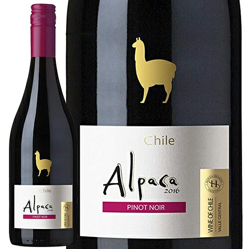 サンタ・ヘレナ・アルパカ・ピノ・ノワール 2019年 SANTA HELENA ALPACA PINOT NOIR 赤 750ml チリ 赤ワイン セントラル・ヴァレー