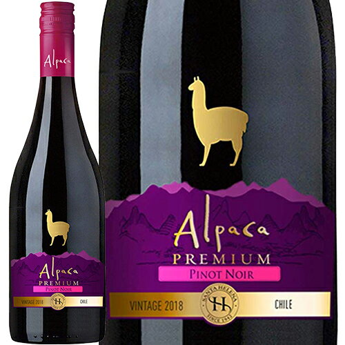 サンタ・ヘレナ・アルパカ・プレミアム・ピノ・ノワール 2018年 SANTA HELENA ALPACA PREMIUM PINOT NOIR 赤 750ml チリ 赤ワイン セントラル・ヴァレー