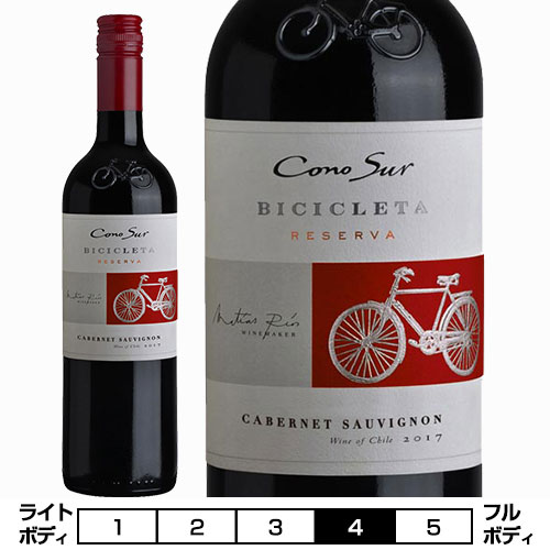 コノスル　カベルネ・ソーヴィニヨン　ビシクレタ　レゼルバ[2021]ヴィーニャ・コノスル 赤 750ml Vina Cono Sur[Cono Sur Cabernet Sauvignon Bicicleta Reserva] チリ 赤ワイン