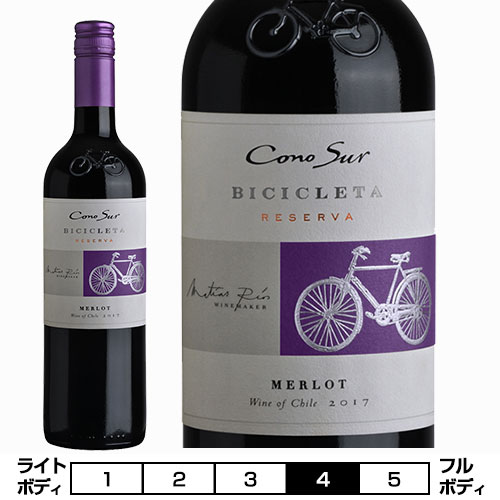 コノスル　メルロー　ビシクレタ　レゼルバ[2020]ヴィーニャ・コノスル 赤 750ml Vina Cono Sur[Cono Sur Merlot Bicicleta Reserva] チリ 赤ワイン
