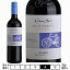 Υ롡ޥ٥åӥ쥿쥼[2018]˥㡦Υ  750ml Vina Cono Sur[Cono Sur Malbec Bicicleta Reserva]  ֥磻