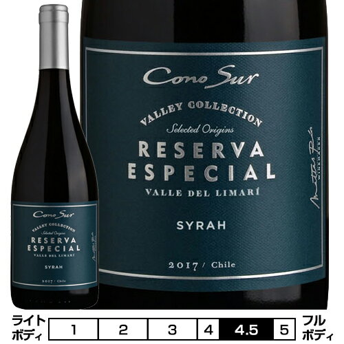 コノスル シラー レゼルバ・エスペシャル[2020]ヴィーニャ・コノスル 赤 750ml Vina Cono Sur[Cono Sur Syrah Reserva Especial] チリ 赤ワイン ヴァレー コレクション/Valley Collection