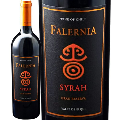 シラー　グラン　レセルバ[2015]ビーニャ　ファレルニア 赤 750ml　Vina Falernia [Syrah Gran Reserva]チリ エルキ ヴァレー 赤ワイン