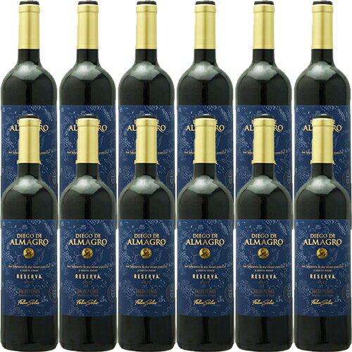 【送料無料】12本セット アルマグロ　レゼルバ[2017]フェリックス・ソリス・アヴァンティス 赤 750ml Diego de Almagro Reserva[Felix Solis avantis] スペイン バルデペーニャス カスティーリャ ラ・マンチャ 赤ワイン※クール便・四国・九州・北海道・沖縄は別途追加送料