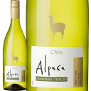 サンタ ヘレナ アルパカ シャルドネ セミヨン SANTA HELENA ALPACA CHARDONNAY SEMILLON 白 750ml チリ 白ワイン セントラル ヴァレー