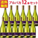 y12{ZbgzT^EwiEApJEv~AEVhl SANTA HELENA ALPACA PREMIUM CHARDONNAY  750ml ` C ZgE@[ 1P[X Ɩp HX v kCEB͕ʓr330~Z܂