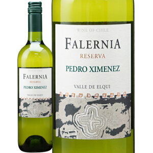 ペドロ　ヒメネス　レセルバ ビーニャ　ファレルニア 白 750ml　Vina Falernia [Pedro Ximenez Reserva] チリ エルキ ヴァレー 白ワイン