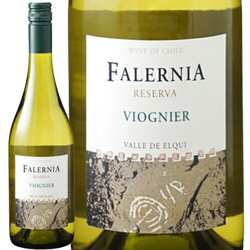 ヴィオニエ　レセルバ[2018]ビーニャ　ファレルニア 白 750ml　Vina Falernia [Viognier Reserva] チリ..