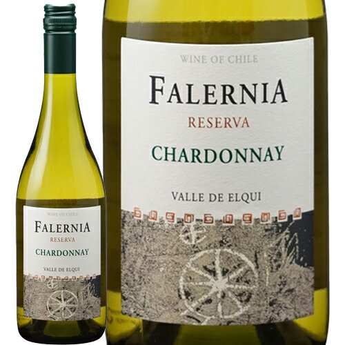 シャルドネ　レセルバ[2018]ビーニャ　ファレルニア 白 750ml　Vina Falernia [Chardonnay Reserva] チリ エルキ ヴァレー 白ワイン