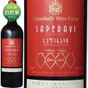 }JVBECEZ[ TyB[2019]@WAjEJpj[  750ml Vaziani Company [Makashivili Wine Cellar Saperavi]W[WA OWA ԃC RhC