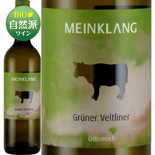 塼ʡȥ꡼ʡ[2023]ޥ󥯥  750ml Meinklang[Gruner Veltliner]ȥꥢ...