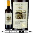 c@l NF[2021]MEA[j /IW 750ml Giuaani[Mtsvane Qvevri]W[WA OWA C