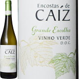 󥳥ǡ ǡ ˥硦[2020]󥿥ǡ  750ml Quintas de Caiz[Encostas de Caiz Grande Escolha Vinho Verde]ݥȥ ߡ˥ ˥硦 磻