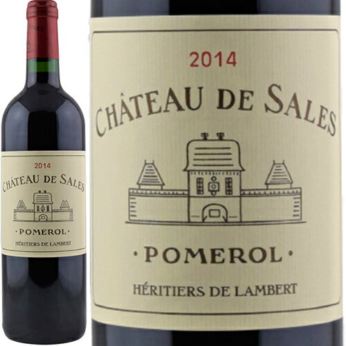 シャトー・ド・サル[2014]　GFAシャトー・ド・サル（ド・ランベール家） フランス ボルドー ポムロール 赤 750ml Chateau de Sales 赤ワイン