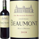 シャトー・ボーモンオー・メドック 赤 750ml　Chateau Beaumont フランス ボルドー 赤ワイン