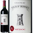 Vg[EgD[ETE{l[2016] 750ml Chateau Tour Saint Bonnet[Vg[l Mis en Bouteille au Chateau] tX {h[ hbN ԃC NEuW