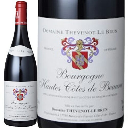 ブルゴーニュ　オート・コート・ド・ボーヌ ルージュ[2017]テヴノ・ル・ブラン赤 750ml Domaine Thevenot le Brun[Bourgogne Hautes Cotes de Beaune Rouge] フランス ブルゴーニュ 赤ワイン