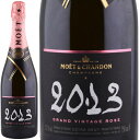 【正規品】シャンパーニュ モエ・エ・シャンドン グラン ヴィンテージ ロゼ[2013]フランス シャンパン 泡・ロゼ 750ml Moet & Chandon [Grand Vintage Rose] スパークリングワイン Champagne