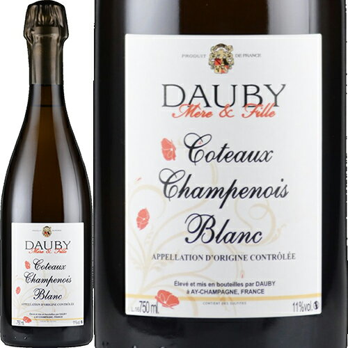 シャンパーニュ　ドビ[コトー・シャンプノワ ブラン]泡・白 750ml Dauby[Coteaux Champenois Blanc]Champagne フランス シャンパン スパークリングワイン Champagne