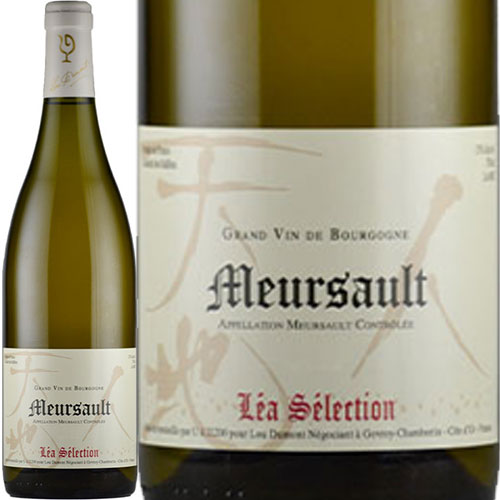 ムルソー[2002]ルー・デュモン　レア・セレクション 白 750ml　Lou Dumont LEA Selection[Meursault] フランス ブルゴーニュ コート・ド・ボーヌ 白ワイン 蔵出しバックヴィンテージ