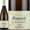 \[ OEV[2008][Ef@AEZNV  750ml@Lou Dumont LEA Selection[Meursault Grands Charrons] tX uS[j R[gEhE{[k C oobNBe[W